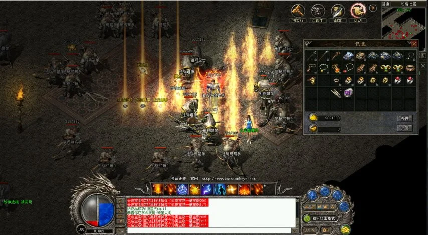 奥斯梅恩,万欧解约条,款吸引曼联,今日竞彩比分,足球竞彩比分,足球赛事数据,足球比赛信息,竞彩赛事