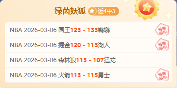 哪部偶像剧,最触动你心,网友热议,今日竞彩比分,足球竞彩比分,足球赛事数据,足球比赛信息,竞彩赛事