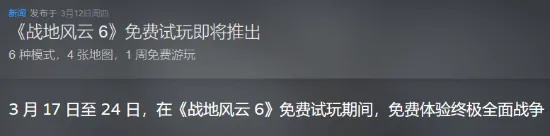 祖巴茨防守,失准,宰威三分遭,今日竞彩比分,足球竞彩比分,足球赛事数据,足球比赛信息,竞彩赛事
