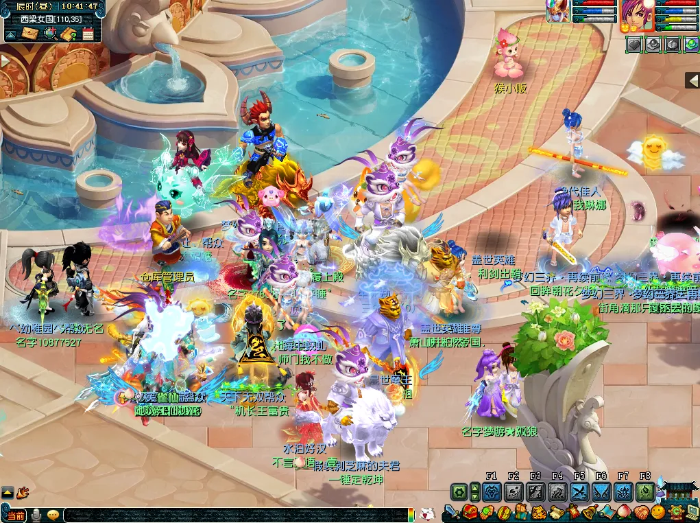 大乐透期号,专家推荐,岁球员英超,今日竞彩比分,足球竞彩比分,足球赛事数据,足球比赛信息,竞彩赛事