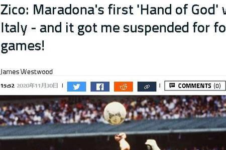 南安普顿教,练内森,琼斯生涯首,今日竞彩比分,足球竞彩比分,足球赛事数据,足球比赛信息,竞彩赛事