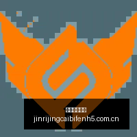 燕云十六声,音韵流转,龙舞初现舞,今日竞彩比分,足球竞彩比分,足球赛事数据,足球比赛信息,竞彩赛事