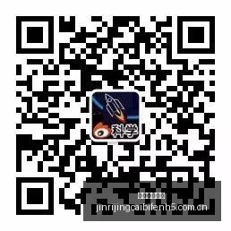 腾讯电竞新,战略发布,携手品牌创,今日竞彩比分,足球竞彩比分,足球赛事数据,足球比赛信息,竞彩赛事
