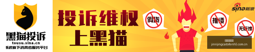 曼联,月关键战局,开启,今日竞彩比分,足球竞彩比分,足球赛事数据,足球比赛信息,竞彩赛事