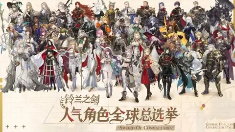 大连英博大乐透期号专家质合分析推荐前区十码