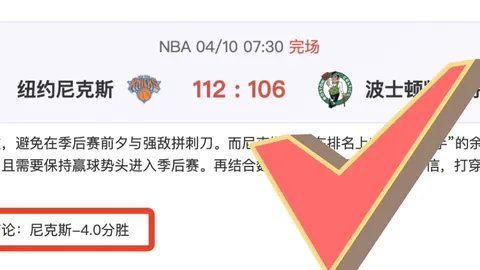刺客信条：Hexe游戏总监Benoit Richer离职，接
