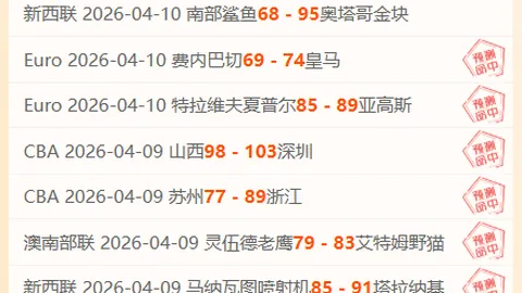 门兴坚持不放板仓滉，今夏计划出售球员以增加收入