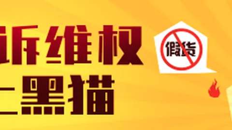 曼联10月关键战局开启，6500万引援巴莱巴破局之道